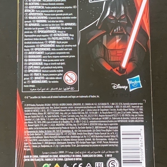 𝅺DISNEY‎ Hasbro Star Wars Darth Vader Action Figure NEW IN BOX. - Picture 2 of 3